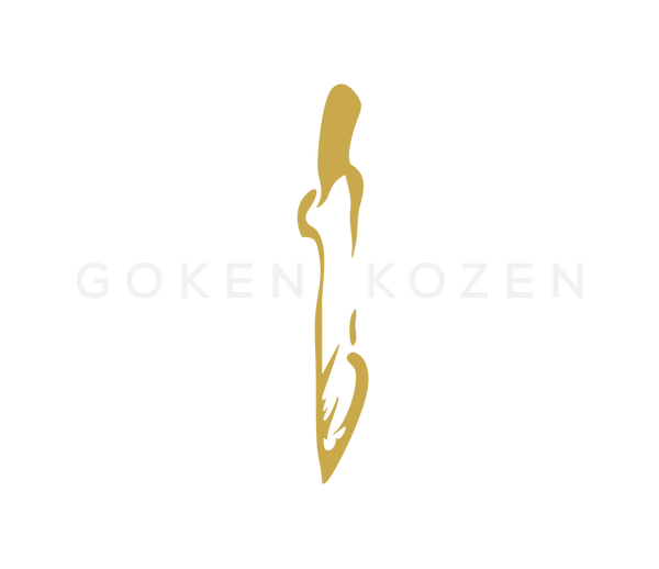 Goken Kozen